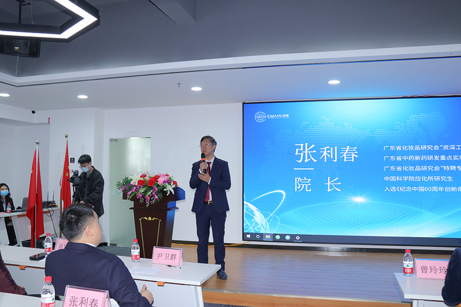 创美研究院｜科技领航资本助力，创美新年“牛”转乾坤