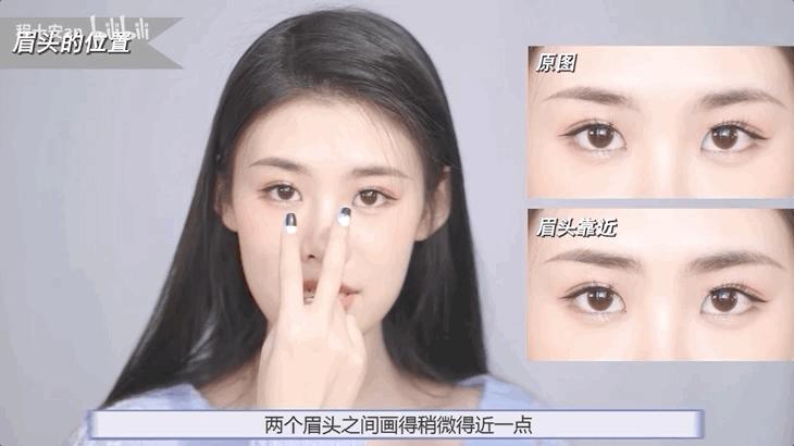 因为眉毛没画好想哭的，应该不只杨超越吧？