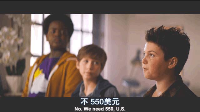 未成年人拍R级片,真是够敢想