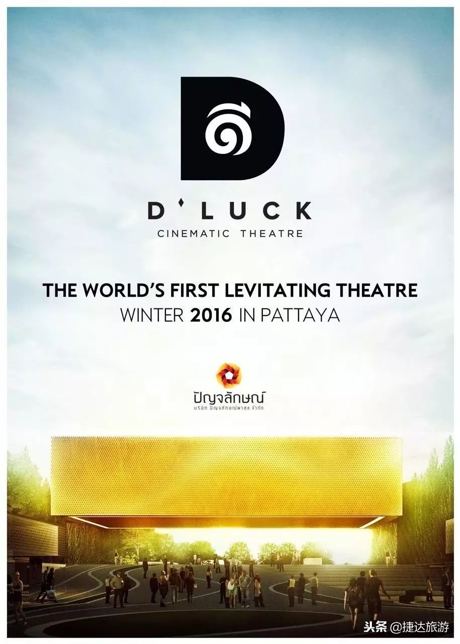 无购物纯玩港澳游,无自费购物