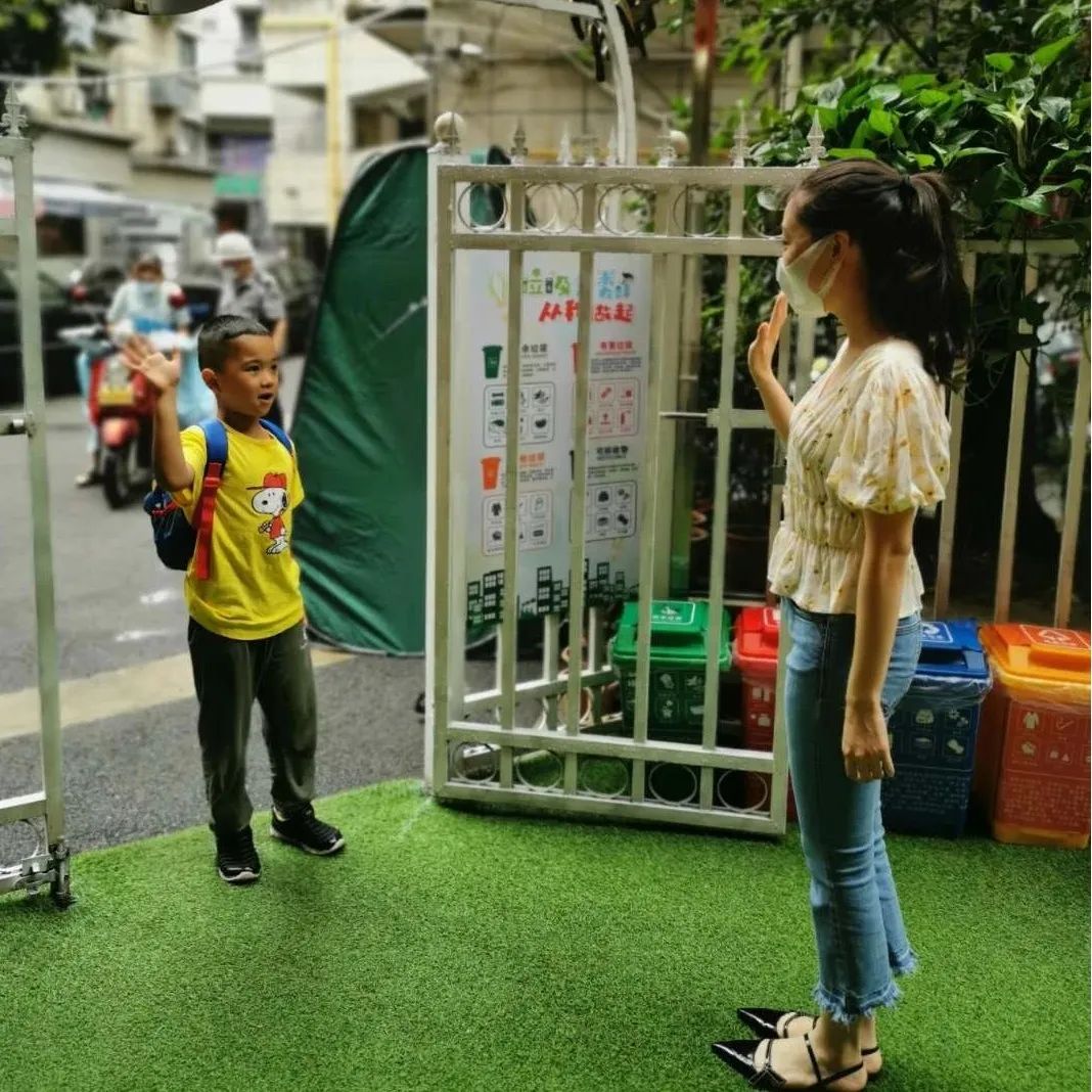 鼓楼一年级报到,小小鼓楼