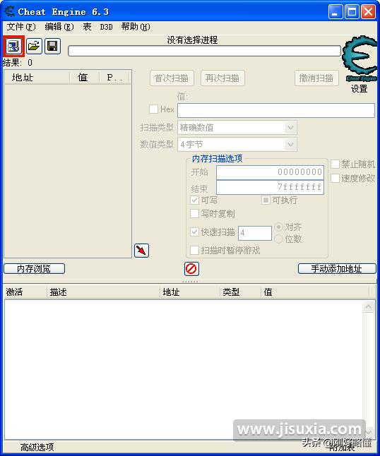 只需20分钟你可以学会任何技能,一分钟学会隐身超能力