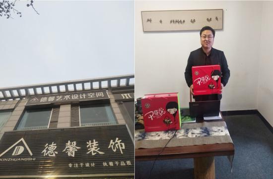 VR三门峡建材，点亮中小微企业发展道路上的指明灯