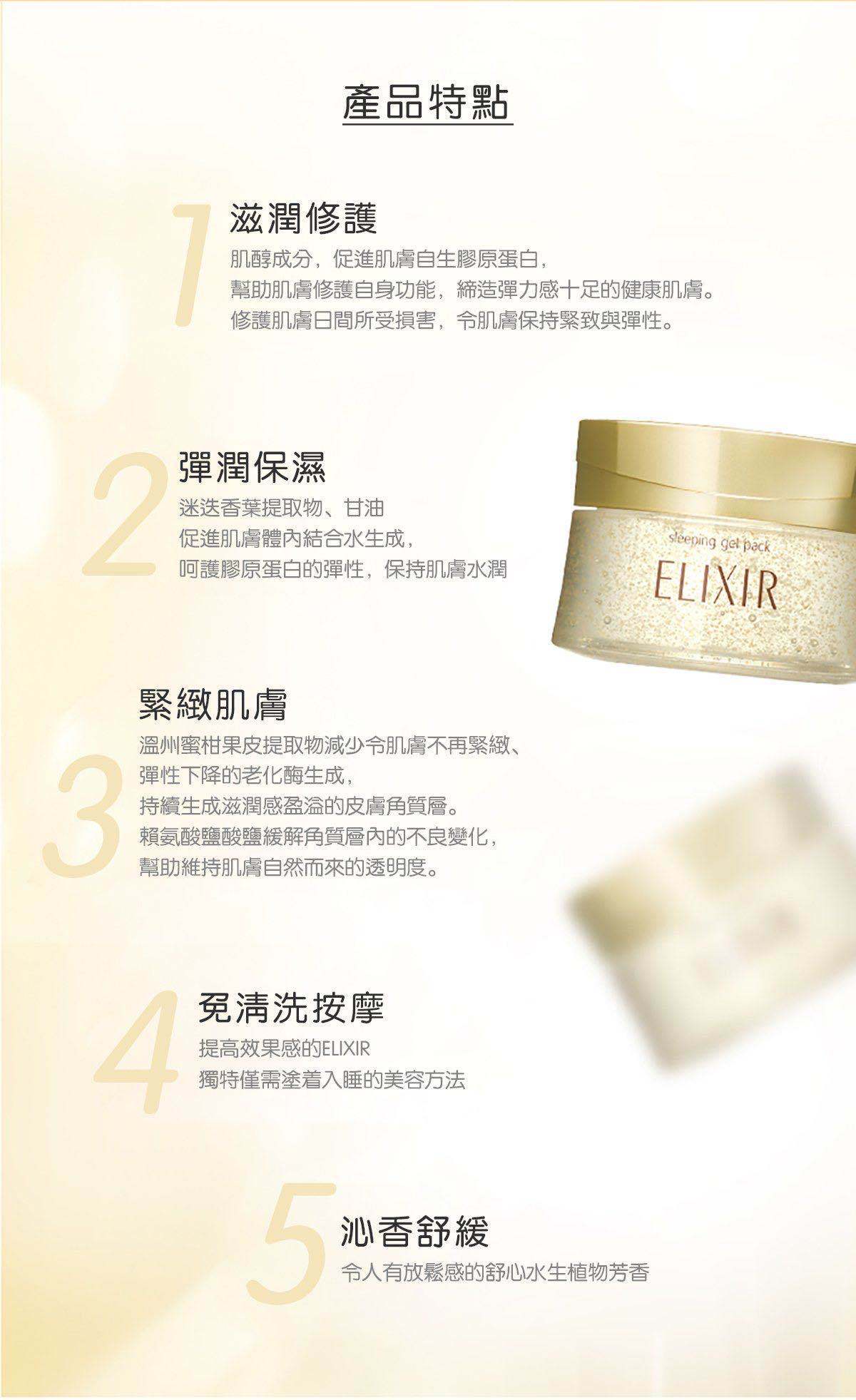 敷面膜哪有那么多天生丽质文案,什么肤质适合敷面膜