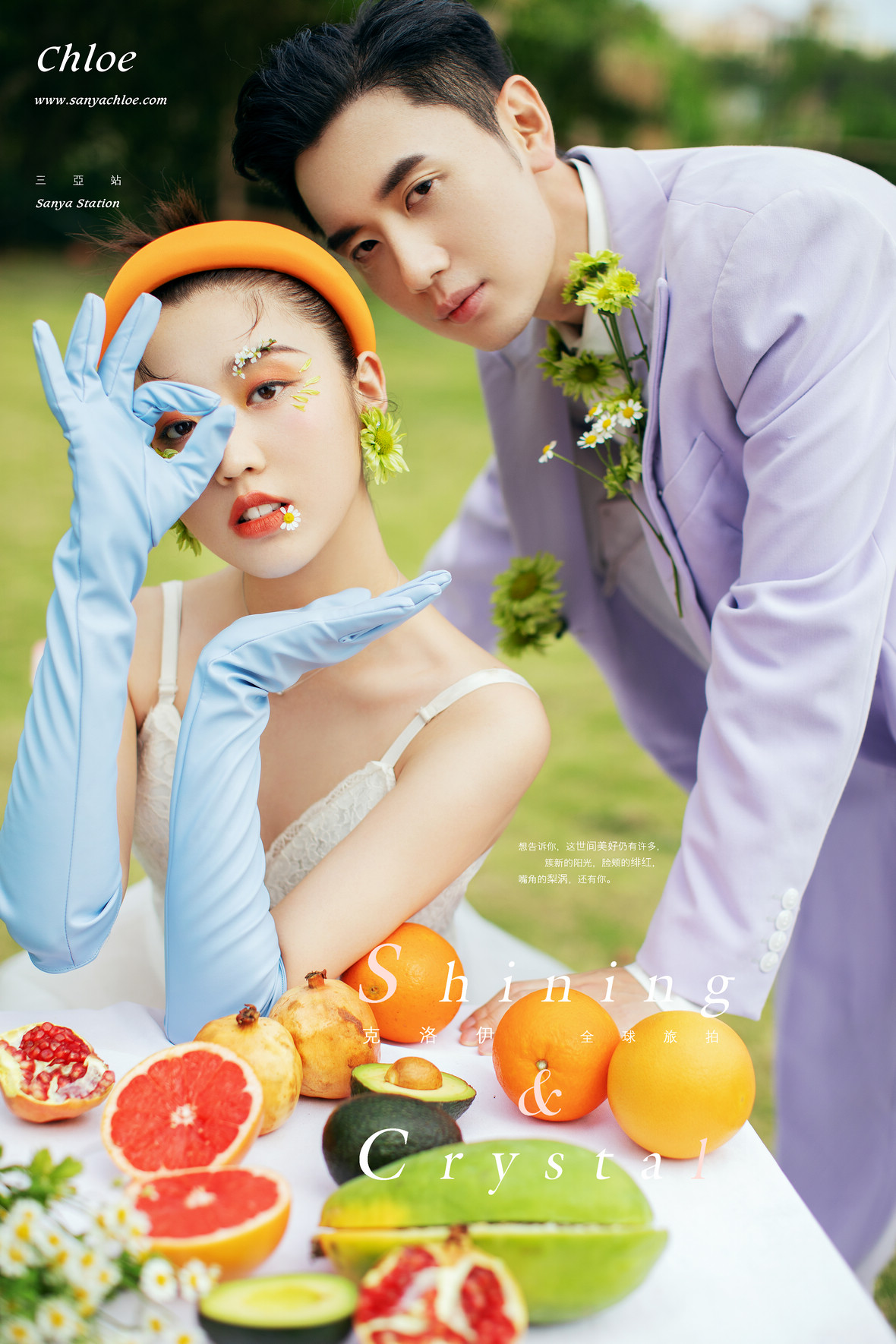 拍婚纱照注意事项以及细节,拍婚纱照注意事项及准备第一条