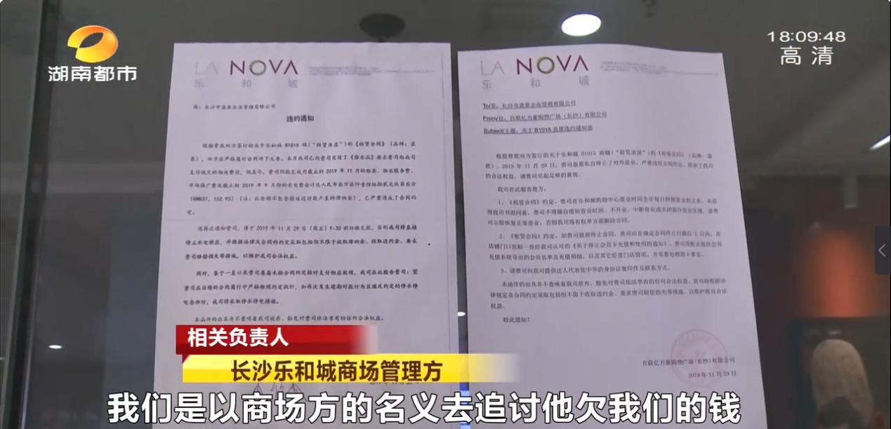 你被美容院坑过吗,你被坑过钱吗