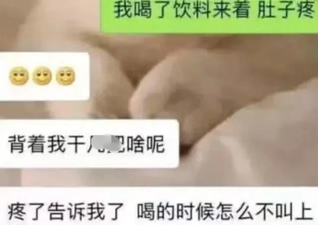 当“直男”遇到“直女”,高手过招,招招致命,汪:别伤害无辜