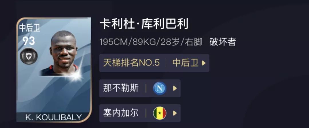 法国队主教练德尚图片,法国主教练德尚战术