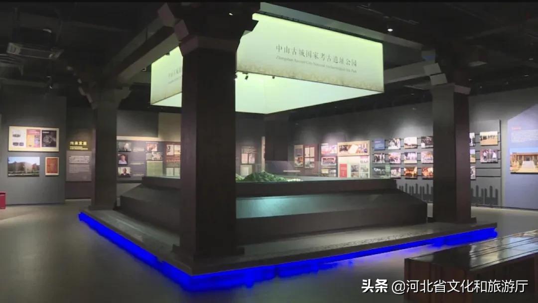 中山古城遗址旅游,中山古国遗址游玩