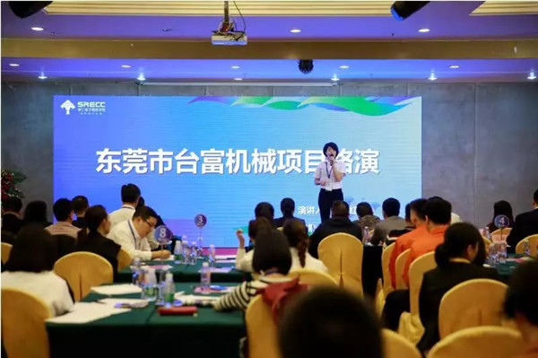 单仁资讯集团高管,单仁资讯集团合肥分公司