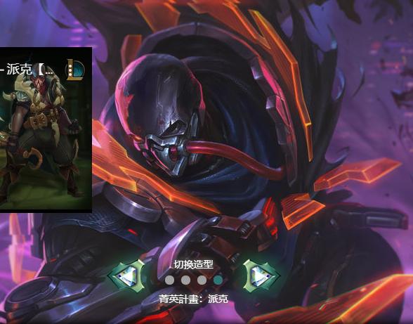 lol台服翻译和国服对比,英雄联盟lol翻译