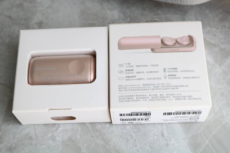 柔宇蓝牙耳机,柔宇二代无线蓝牙耳机