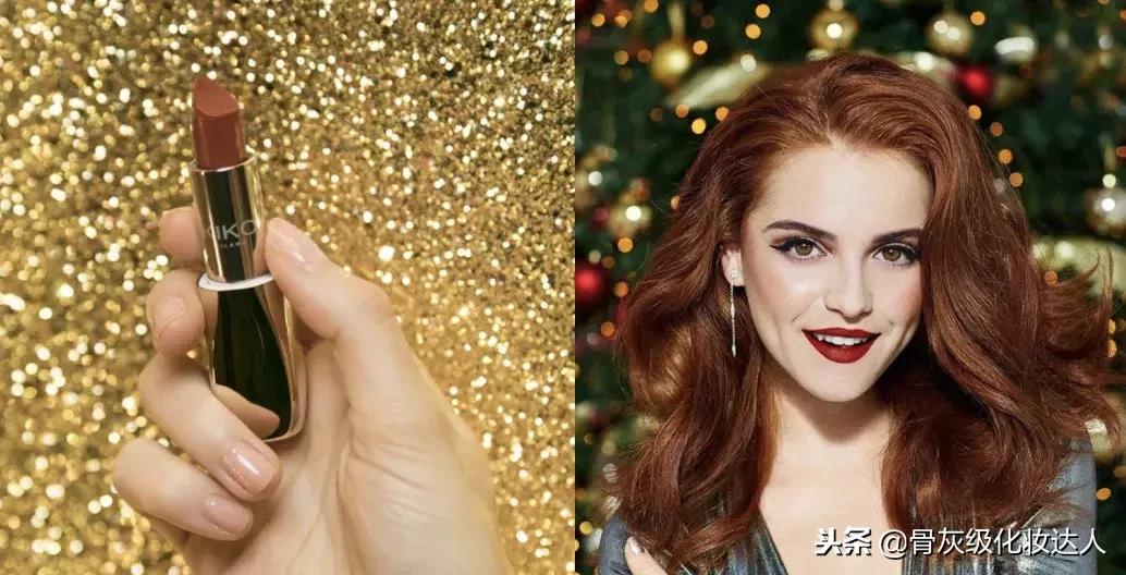 kiko这波圣诞新品美爆了，只要100块！