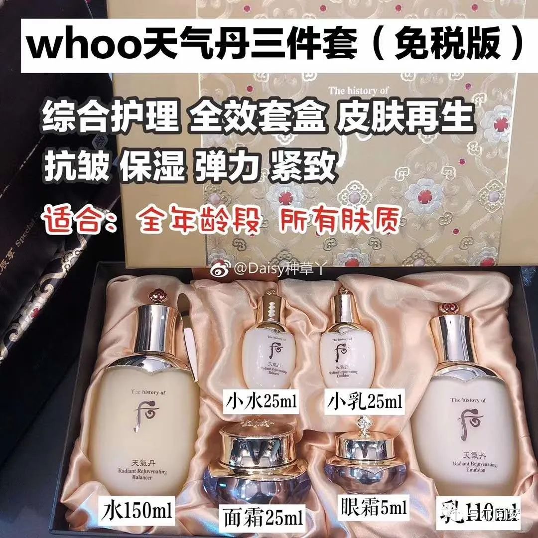 我们的护肤方法,我们应该怎么注意护肤