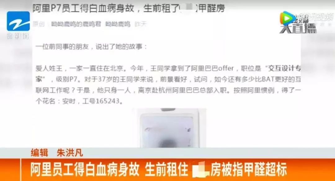 除异味活性炭效果怎么样,除甲醛比空气净化器好的方法