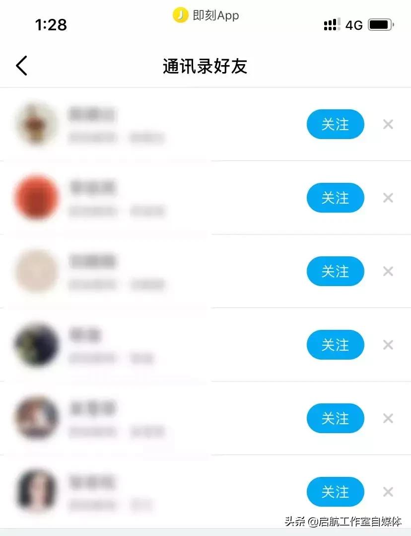 防止被人肉搜索小妙招,怎样才能有效避免恐怖视频