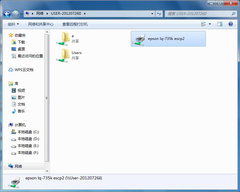 win7连接共享打印机找不到驱动,连共享打印机安装不了驱动的原因