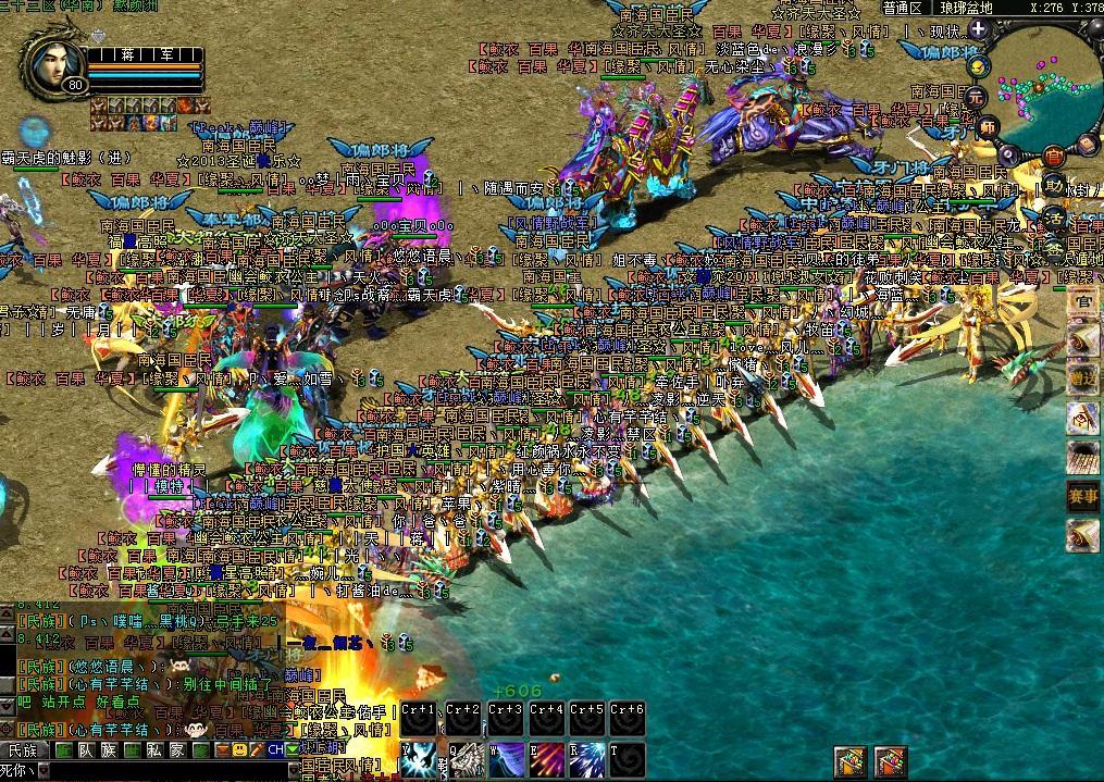 腾讯最赚钱的工作室，竟然不是天美，而是7个月赚了210亿的光子