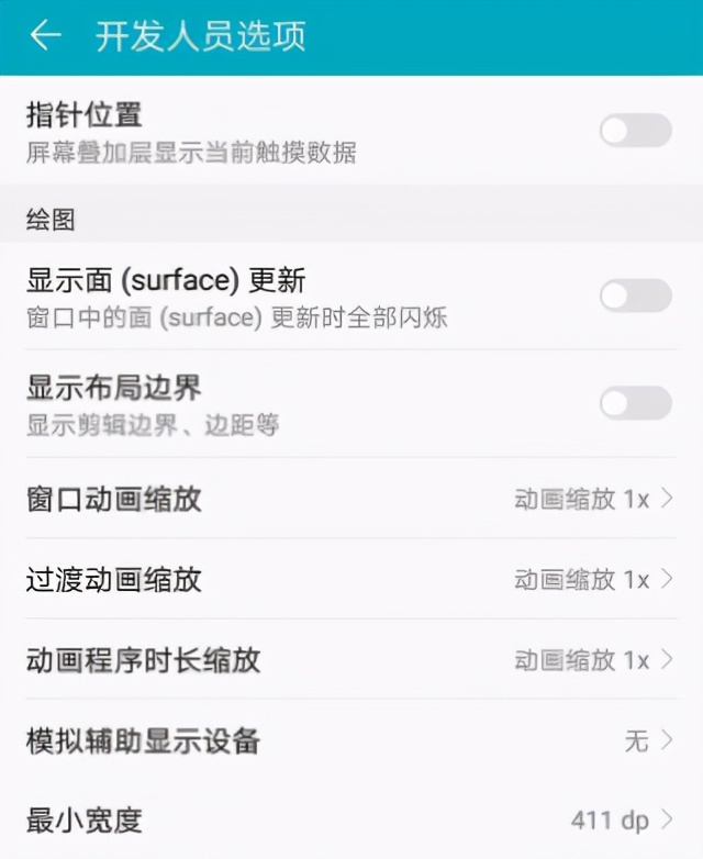 安卓机越用越卡怎么办,安卓手机卡顿教你一招立刻解决