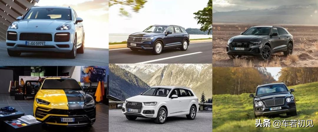 汽车制造平台不少，你印象最深的是哪个平台？