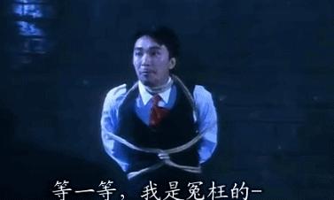 每次开播都被唱衰的国综,这次不仅没崩,甚至“封神”