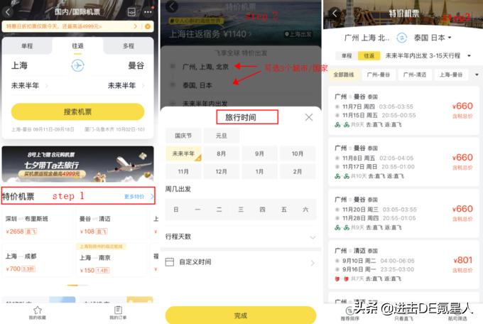 <html>
<head><title>502BadGateway</title></head>
<body>
<center><h1>502BadGateway</h1></center>
<hr><center>nginx</center>
</body>
</html>
<!--apaddingtodisableMSIEandChromefriendlyerrorpage-->
<!--apaddingtodisableMSIEandChromefriendlyerrorpage-->
<!--apaddingtodisableMSIEandChromefriendlyerrorpage-->
<!--apaddingtodisableMSIEandChromefriendlyerrorpage-->
<!--apaddingtodisableMSIEandChromefriendlyerrorpage-->
<!--apaddingtodisableMSIEandChromefriendlyerrorpage-->
