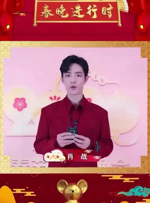 最大胆又最正经，肖战和Gucci