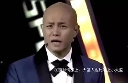 乐嘉修炼自己的性格,乐嘉谈性格色彩四种颜色相对均衡