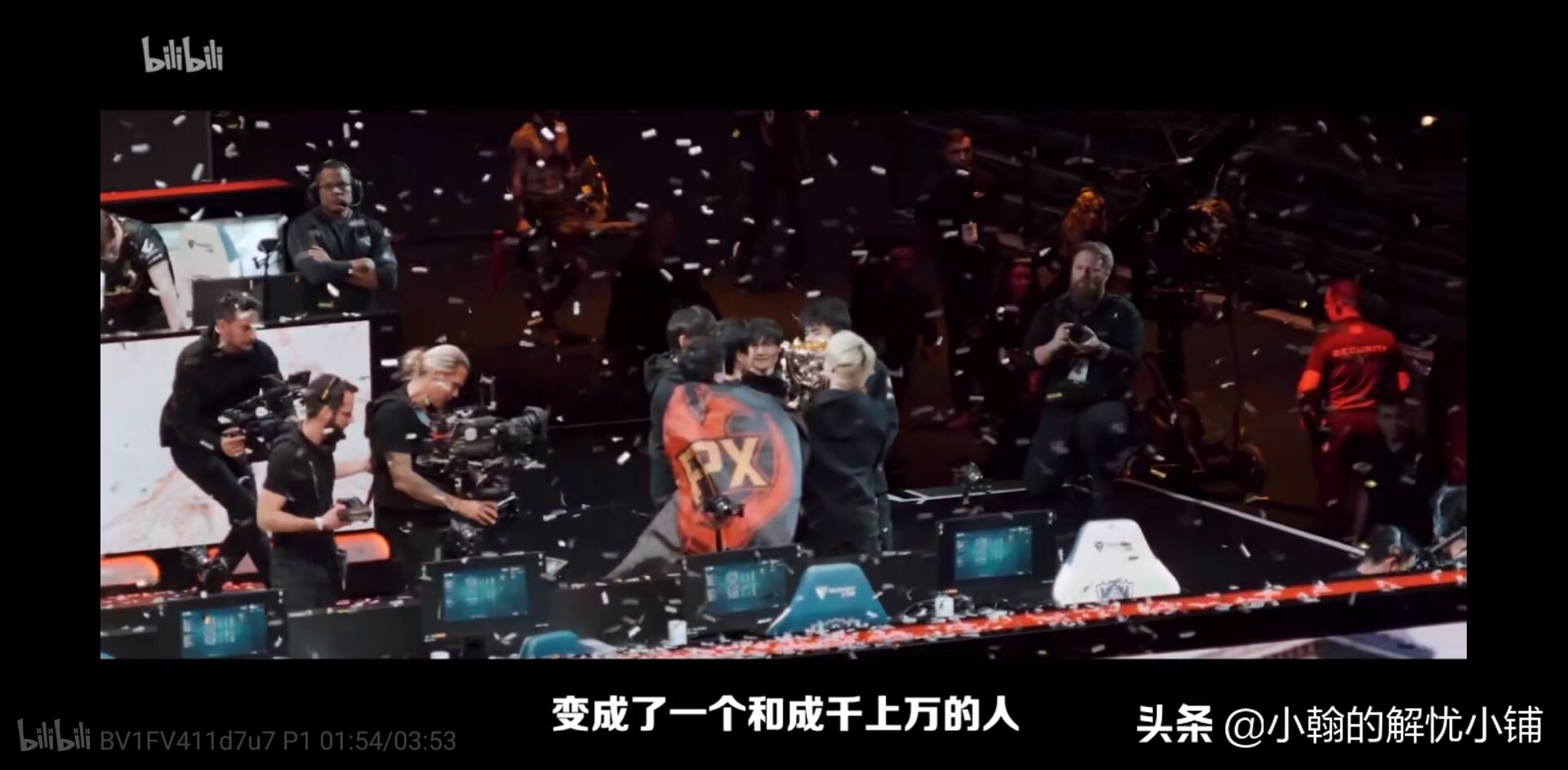 今年五四最励志的演讲，何冰：年轻人是光