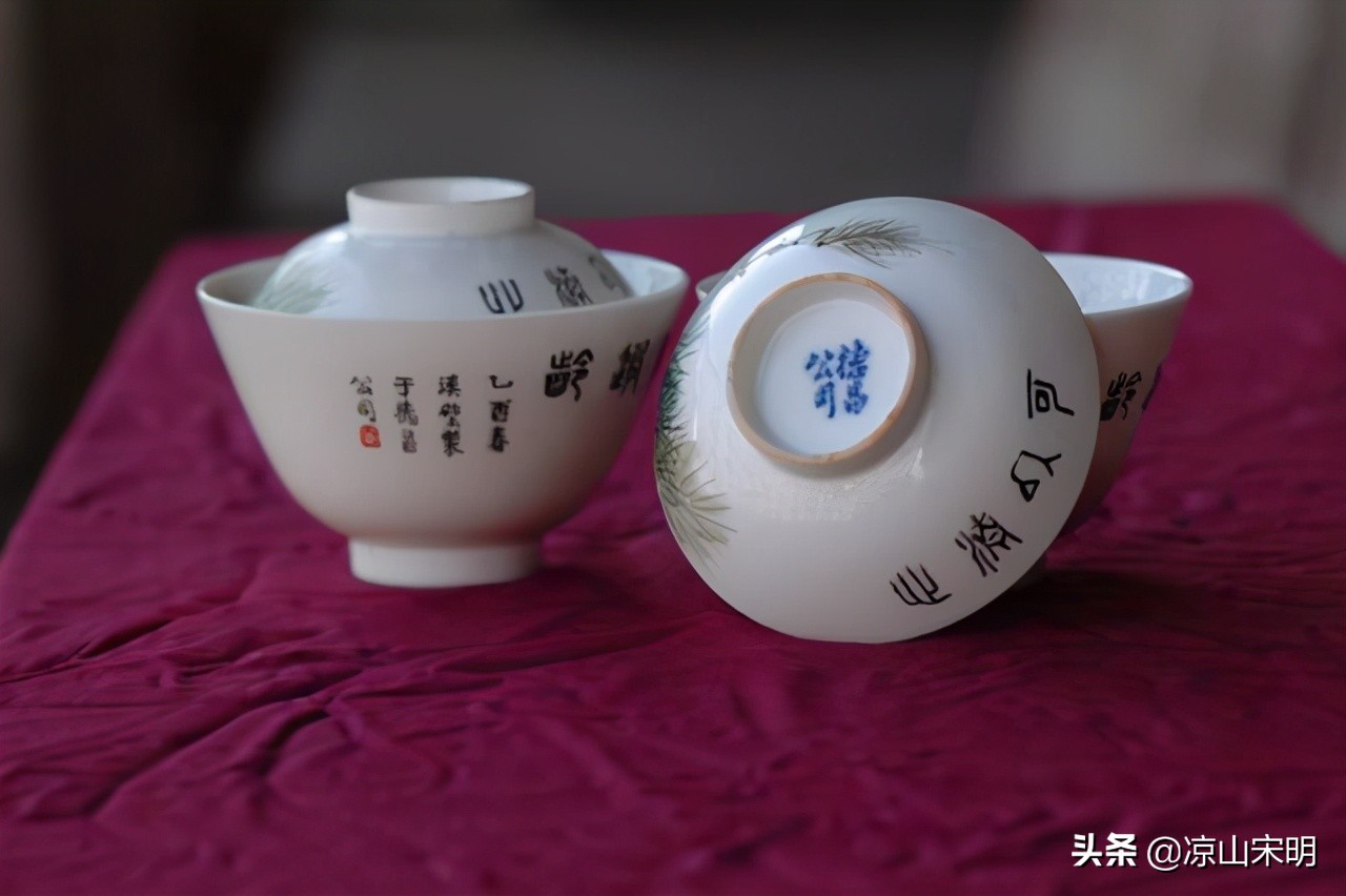 四川凉山高岭土,四川凉山陶瓷