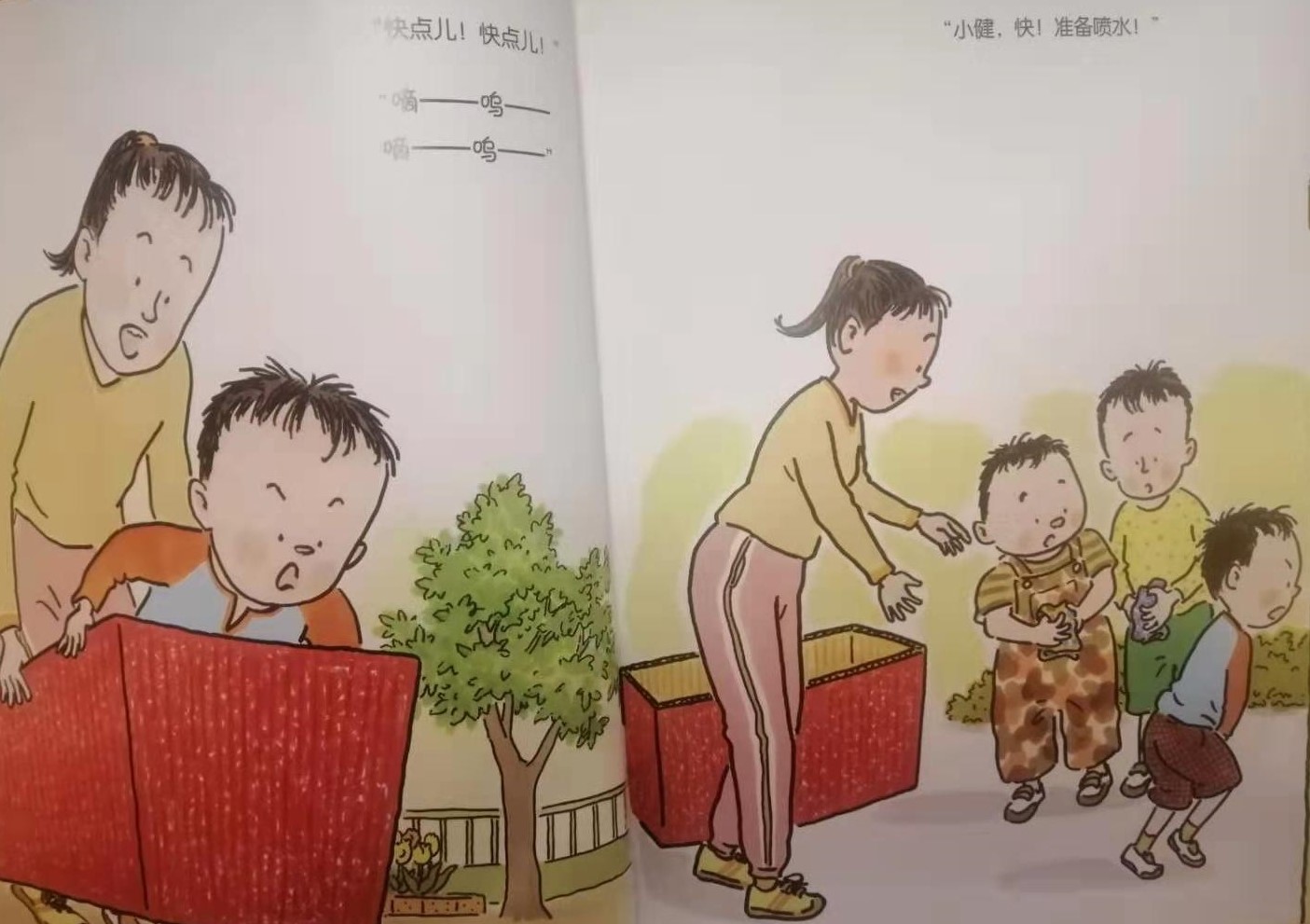 小孩爱憋尿的原因及解决方法,怎样治孩子憋尿