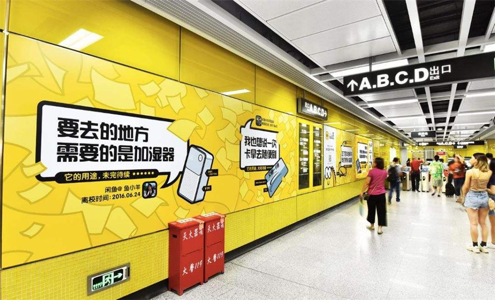 闲鱼会通过什么方式骗人,闲鱼不容易出现的骗局