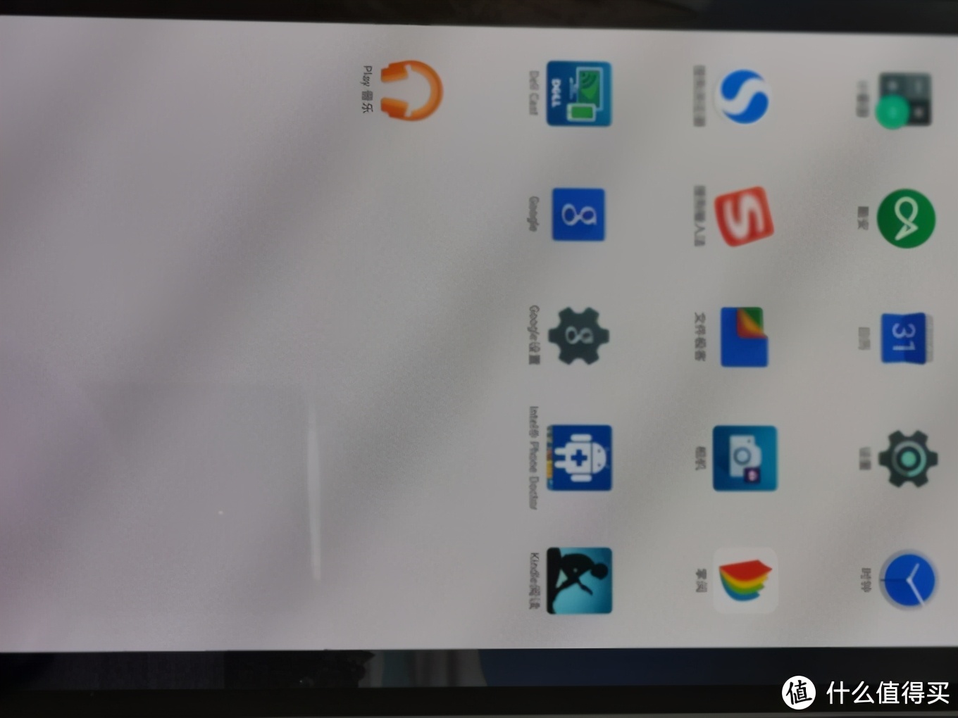 淘平板电脑二手,淘二手平板电脑