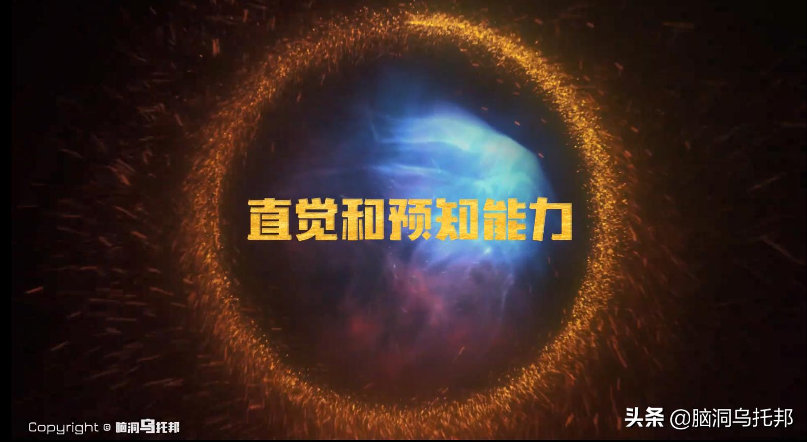 小伙有前世记忆,小伙拥有超强记忆