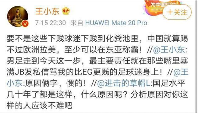 edg夺冠中超,edg世界冠军夺冠阵容