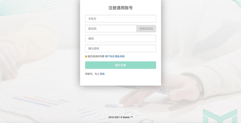 如何做成一本电子书软件,离线wiki自己怎么编写
