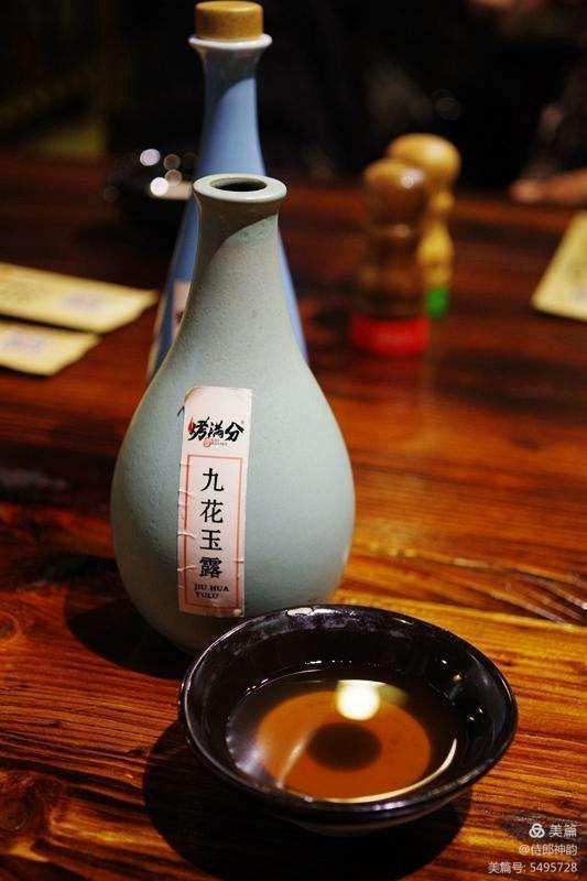 饮者葡萄酒,饮者精酿