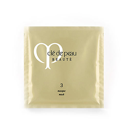 补水保湿美白面膜哪个牌子好,补水美白保湿面膜什么牌子的好