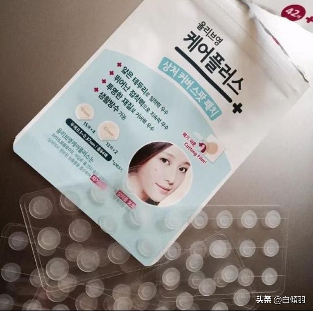 脸上痘印你们怎么消除的,脸上痘印运动可以清除吗