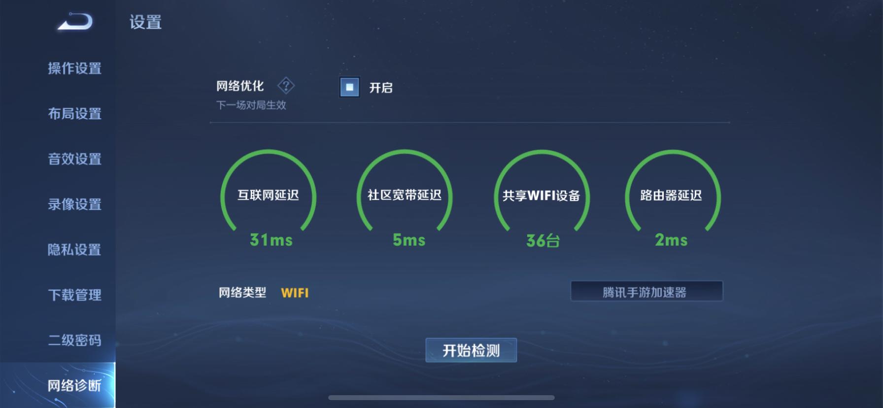 华硕路由器tuf-ax5400和灵耀小魔方,华硕灵耀路由器ax5400和ax86