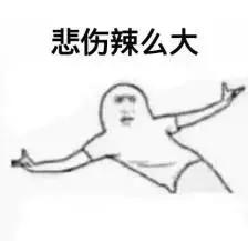 女子轻信彩票大师5天被骗14万,轻信彩票骗局