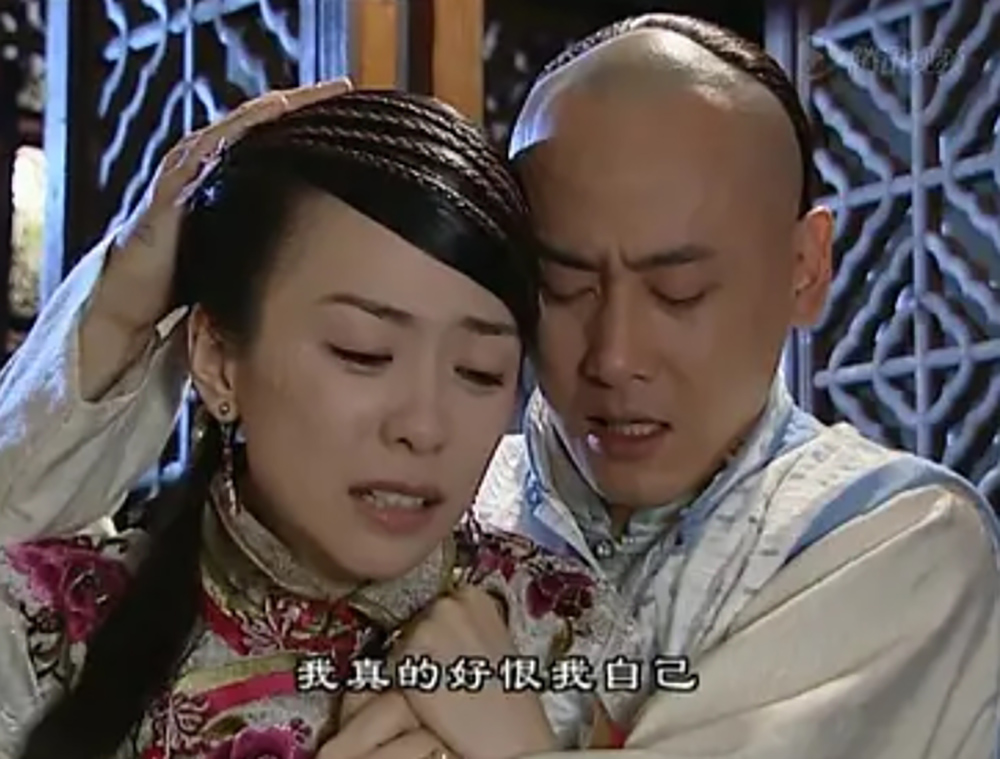 杨不悔和殷梨亭情投意合,最美杨不悔是谁