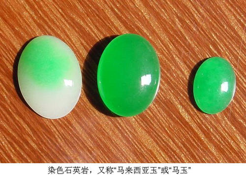 玉雕大师实例点评,玉雕大师的作品都是真玉吗