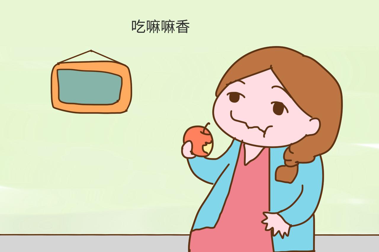 人家怀孕看不出，你却像天天“抱个球”？多是这几个因素在作祟