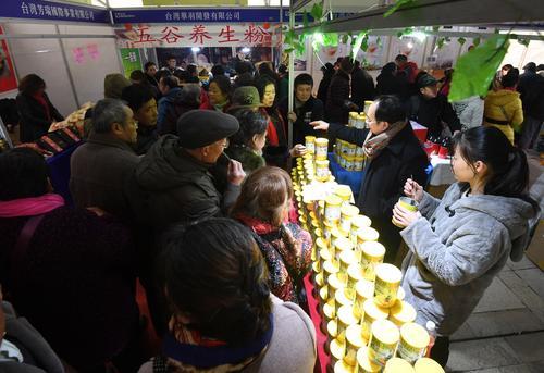 汉交会博览会,第九届汉交会进口商品