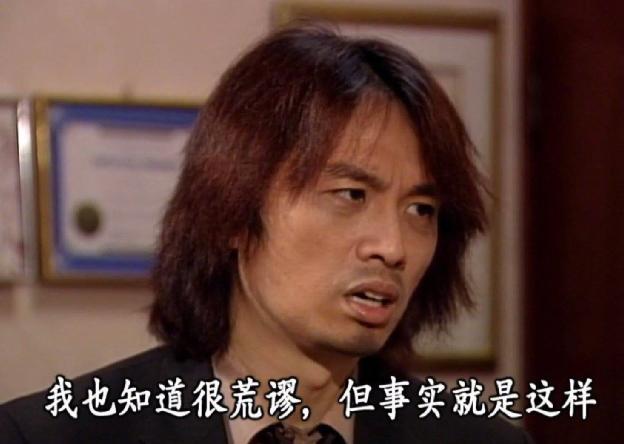 “指环王”凉了？流行文化8大“冷圈”用户画像，看看有没有你？