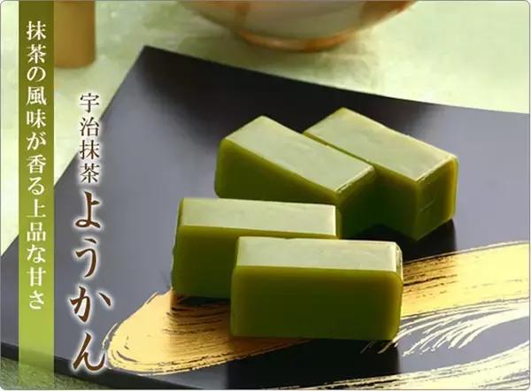 宇治五十铃抹茶在日本哪里可以买,宇治抹茶特点