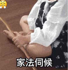 可爱小猫表情包搞笑图片,开心表情包可爱搞笑图片