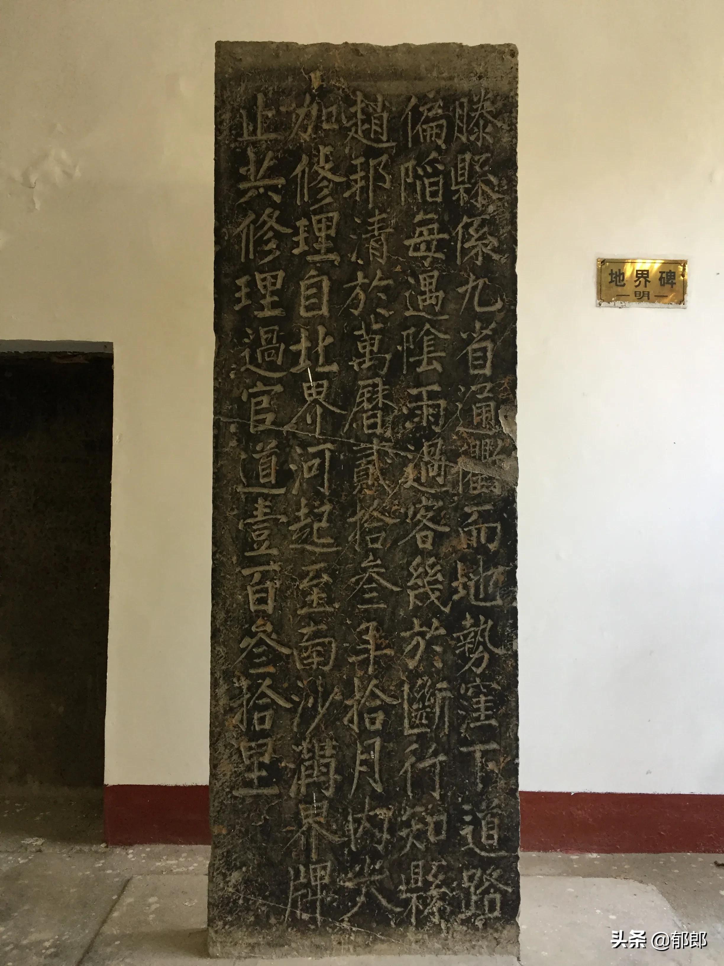 滕州人的骄傲是什么,滕州人对滕州归属感怎么样