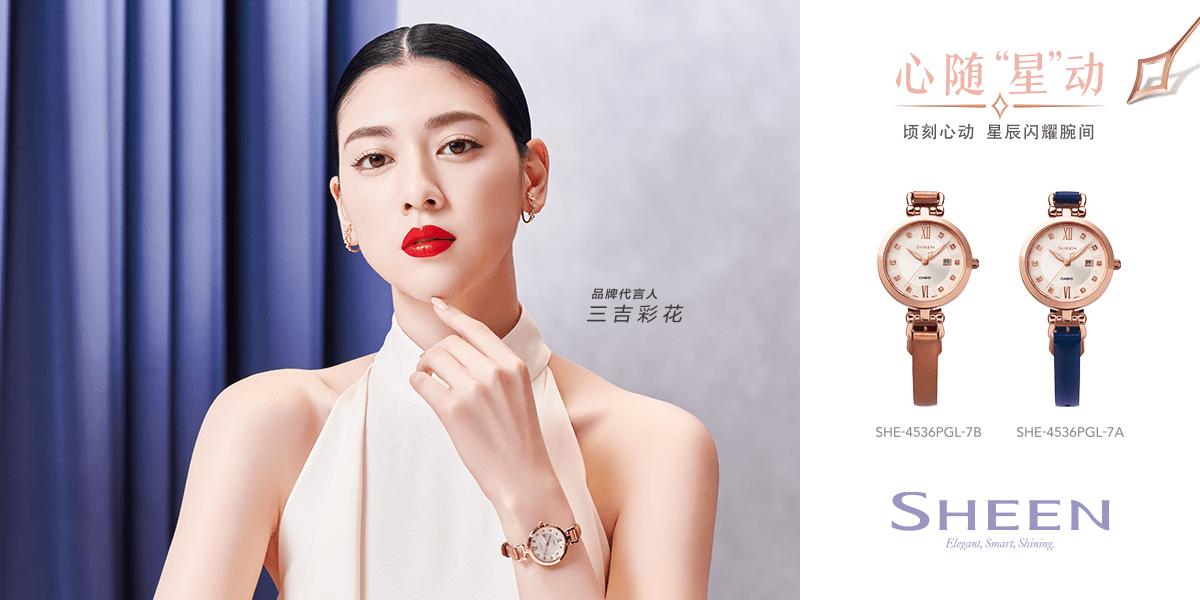 阿玛尼公认最好的三款女表,阿玛尼女表性价比高排行